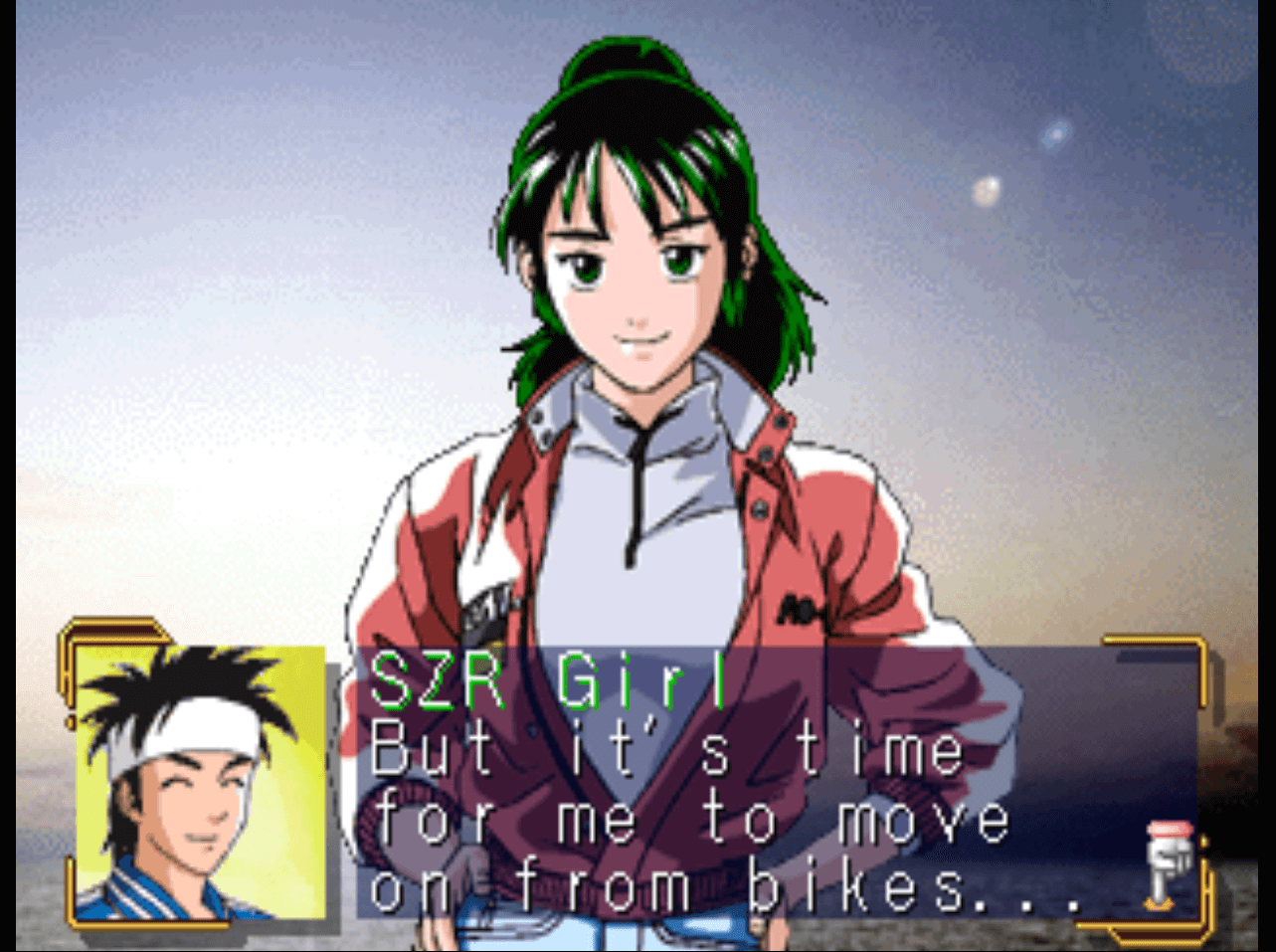 A screenshot of the English patch demo